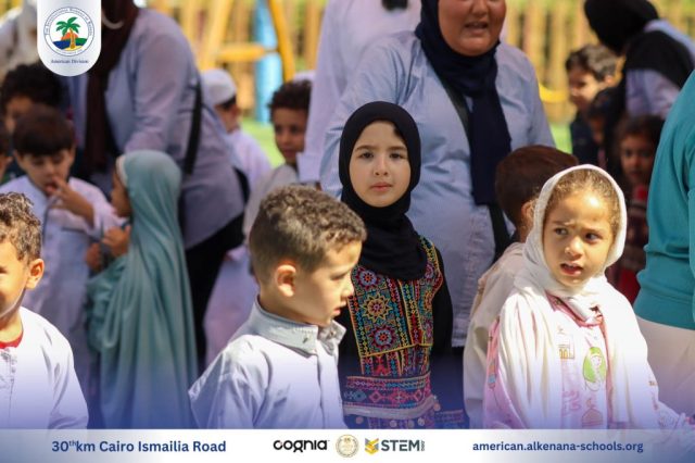 I.S.K. American Division | Hajj Rituals | 2024-2025