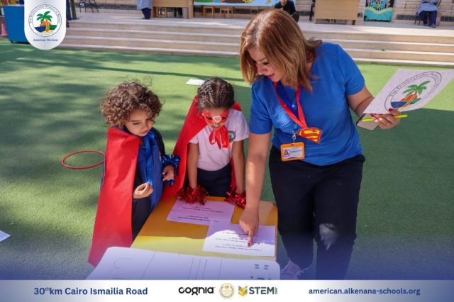 I.S.K-American Division | Math Activity – Grade 1A&B | 2024-2025