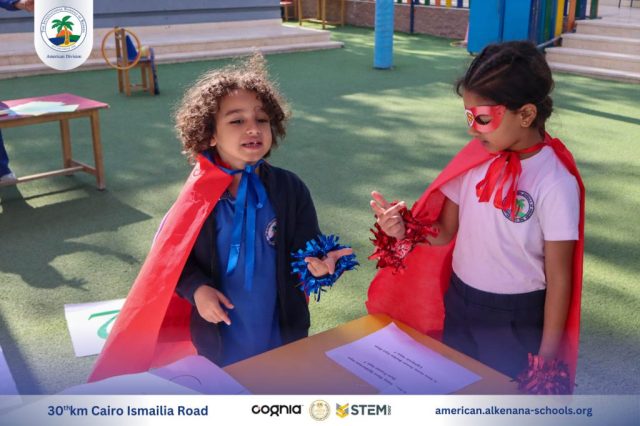 I.S.K-American Division | Math Activity – Grade 1A&B | 2024-2025