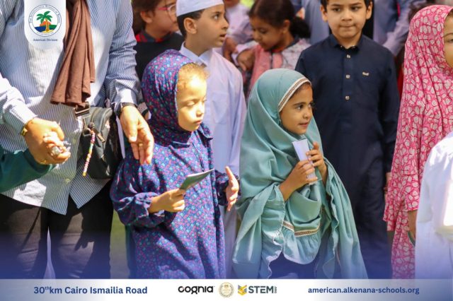 I.S.K. American Division | Hajj Rituals | 2024-2025