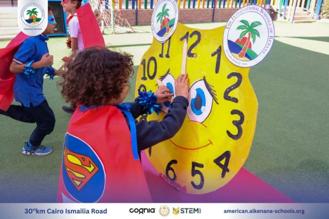 I.S.K-American Division | Math Activity – Grade 1A&B | 2024-2025