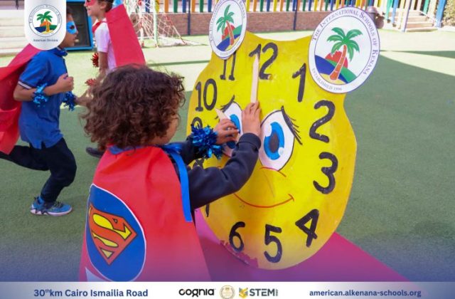 I.S.K-American Division | Math Activity – Grade 1A&B | 2024-2025