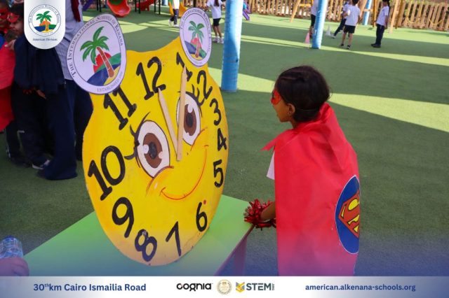 I.S.K-American Division | Math Activity – Grade 1A&B | 2024-2025