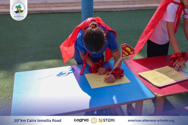 I.S.K-American Division | Math Activity – Grade 1A&B | 2024-2025