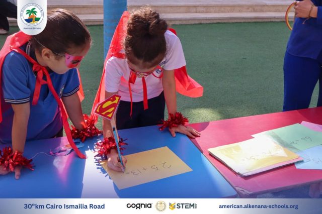 I.S.K-American Division | Math Activity – Grade 1A&B | 2024-2025