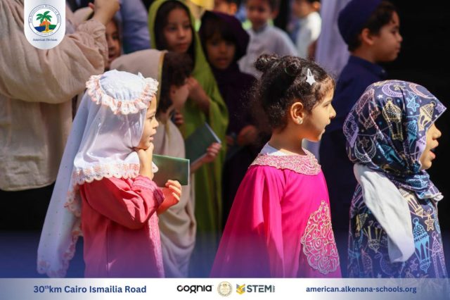 I.S.K. American Division | Hajj Rituals | 2024-2025