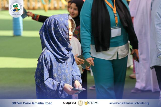 I.S.K. American Division | Hajj Rituals | 2024-2025