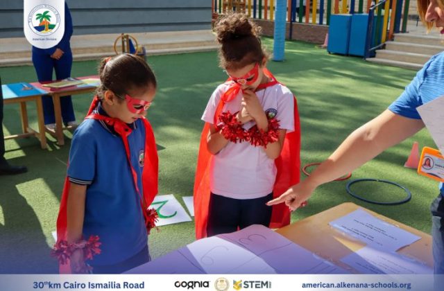 I.S.K-American Division | Math Activity – Grade 1A&B | 2024-2025