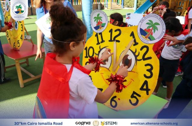 I.S.K-American Division | Math Activity – Grade 1A&B | 2024-2025