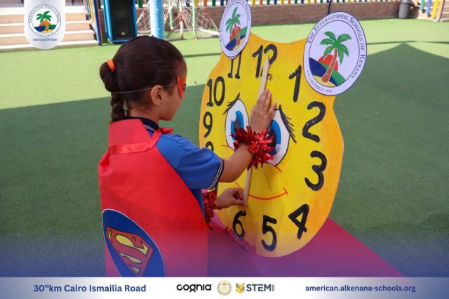 I.S.K-American Division | Math Activity – Grade 1A&B | 2024-2025