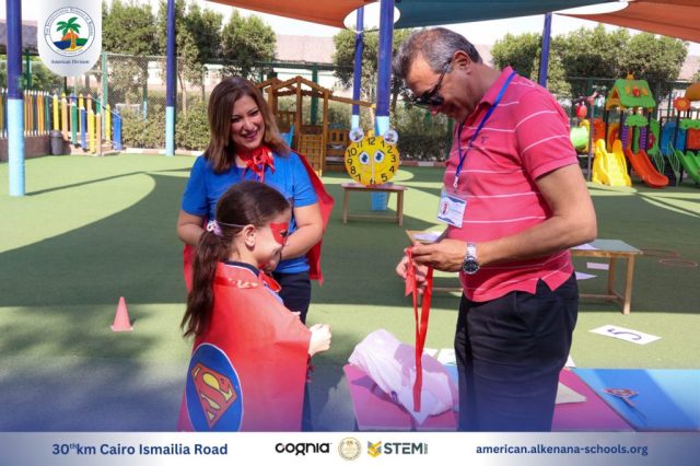 I.S.K-American Division | Math Activity – Grade 1A&B | 2024-2025