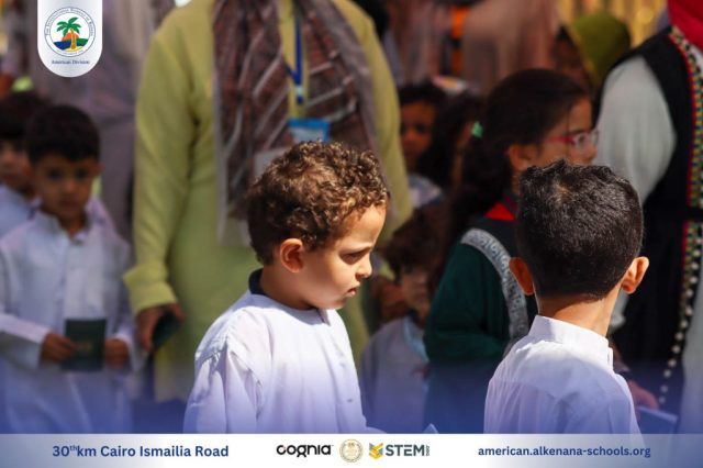 I.S.K. American Division | Hajj Rituals | 2024-2025