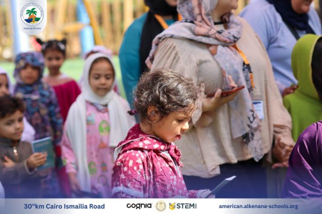 I.S.K. American Division | Hajj Rituals | 2024-2025