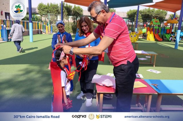 I.S.K-American Division | Math Activity – Grade 1A&B | 2024-2025