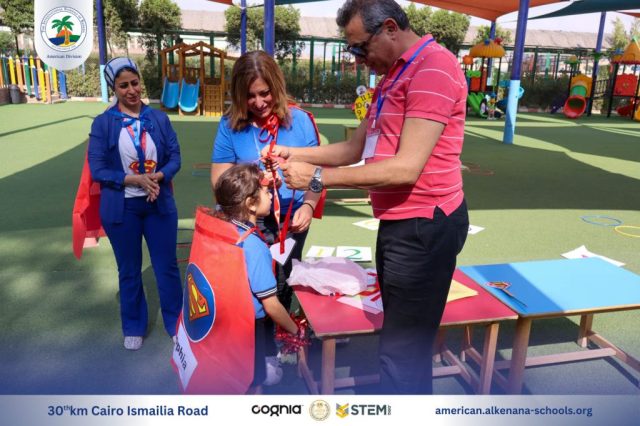 I.S.K-American Division | Math Activity – Grade 1A&B | 2024-2025