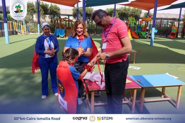 I.S.K-American Division | Math Activity – Grade 1A&B | 2024-2025