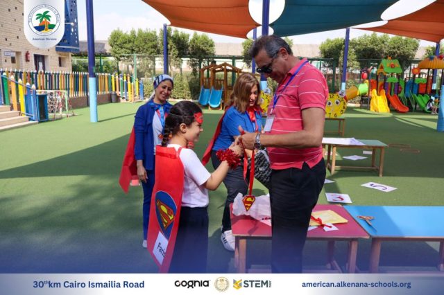 I.S.K-American Division | Math Activity – Grade 1A&B | 2024-2025