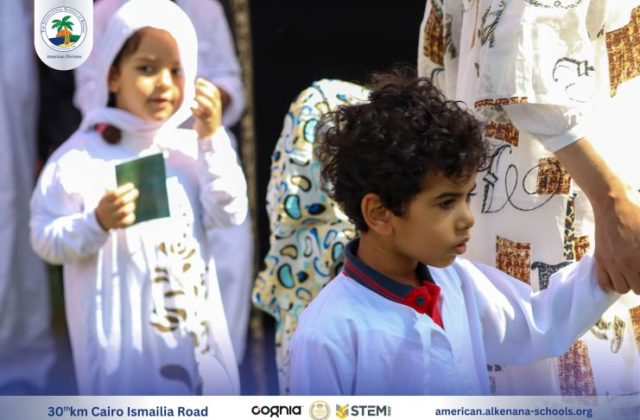 I.S.K. American Division | Hajj Rituals | 2024-2025
