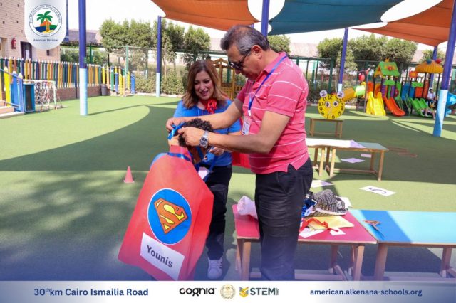 I.S.K-American Division | Math Activity – Grade 1A&B | 2024-2025