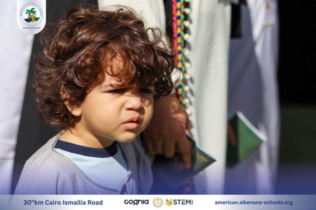 I.S.K. American Division | Hajj Rituals | 2024-2025