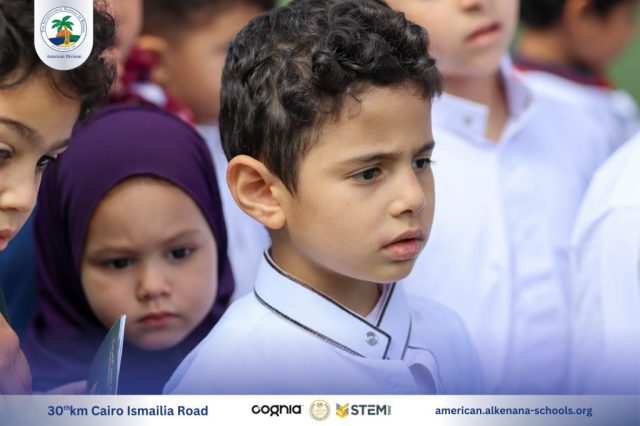 I.S.K. American Division | Hajj Rituals | 2024-2025