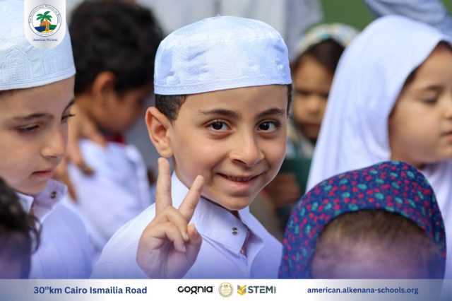 I.S.K. American Division | Hajj Rituals | 2024-2025