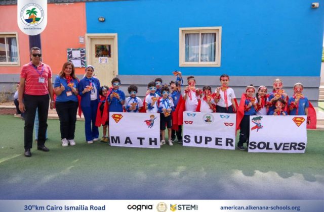 I.S.K-American Division | Math Activity – Grade 1A&B | 2024-2025