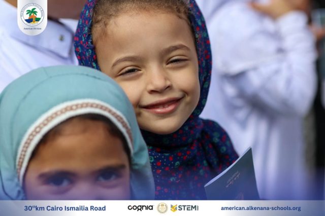 I.S.K. American Division | Hajj Rituals | 2024-2025