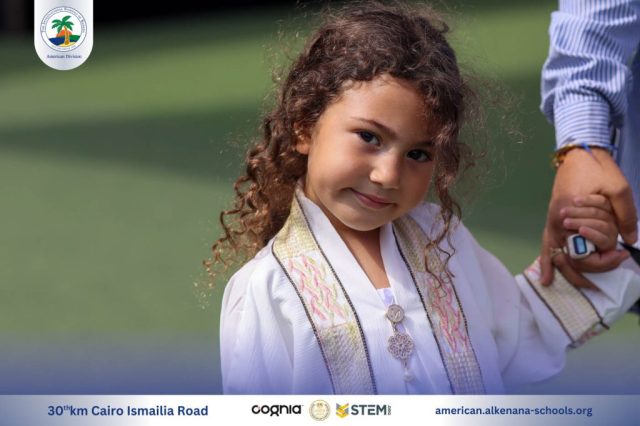 I.S.K. American Division | Hajj Rituals | 2024-2025