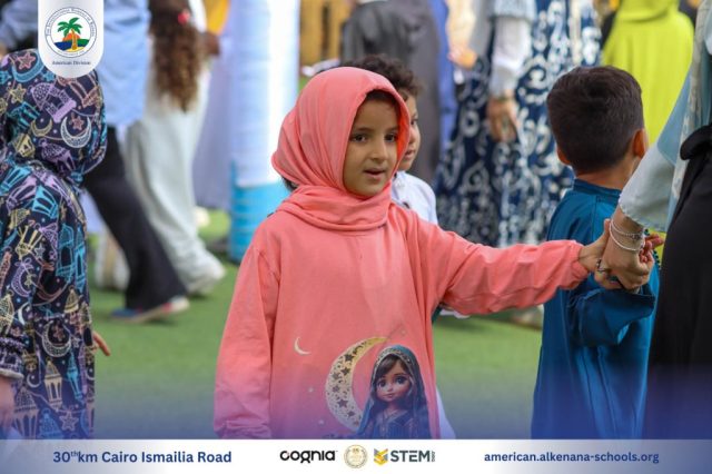 I.S.K. American Division | Hajj Rituals | 2024-2025