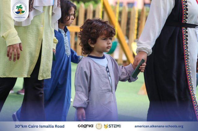 I.S.K. American Division | Hajj Rituals | 2024-2025