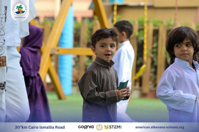 I.S.K. American Division | Hajj Rituals | 2024-2025