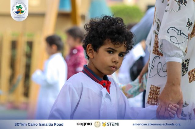 I.S.K. American Division | Hajj Rituals | 2024-2025