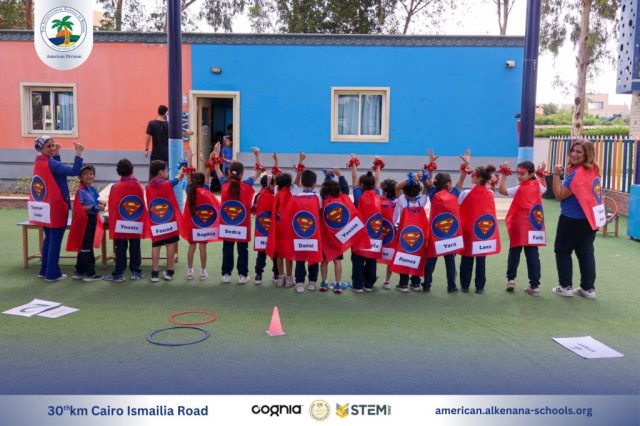 I.S.K-American Division | Math Activity – Grade 1A&B | 2024-2025