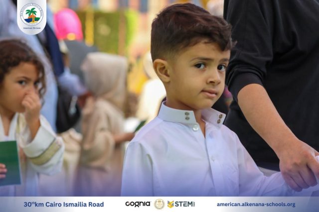 I.S.K. American Division | Hajj Rituals | 2024-2025