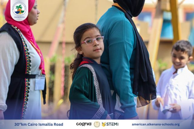 I.S.K. American Division | Hajj Rituals | 2024-2025