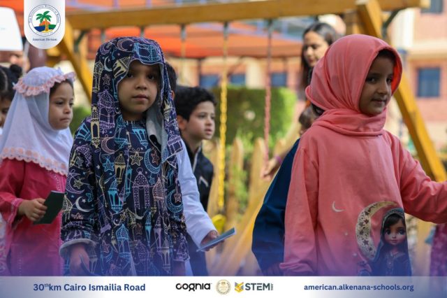 I.S.K. American Division | Hajj Rituals | 2024-2025