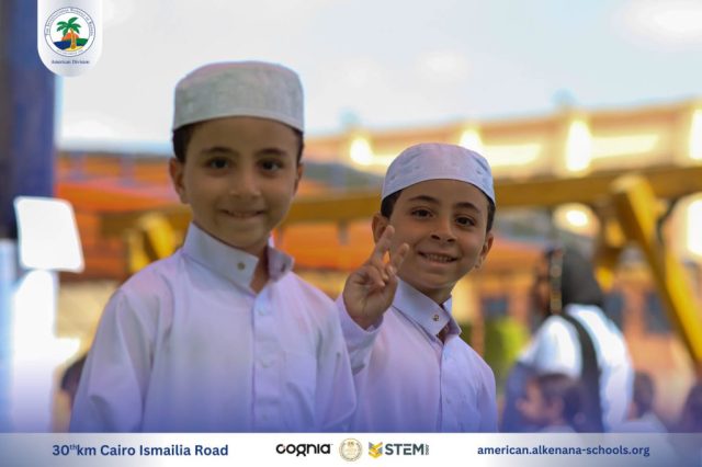 I.S.K. American Division | Hajj Rituals | 2024-2025