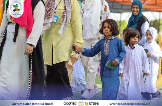I.S.K. American Division | Hajj Rituals | 2024-2025