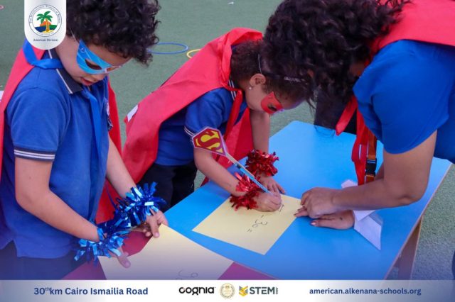 I.S.K-American Division | Math Activity – Grade 1A&B | 2024-2025