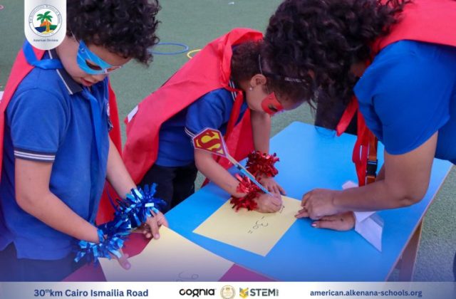 I.S.K-American Division | Math Activity – Grade 1A&B | 2024-2025