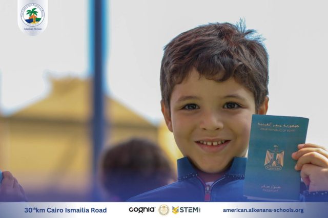 I.S.K. American Division | Hajj Rituals | 2024-2025