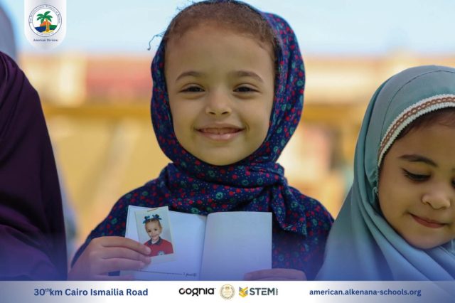 I.S.K. American Division | Hajj Rituals | 2024-2025