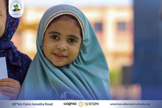 I.S.K. American Division | Hajj Rituals | 2024-2025