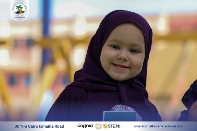 I.S.K. American Division | Hajj Rituals | 2024-2025