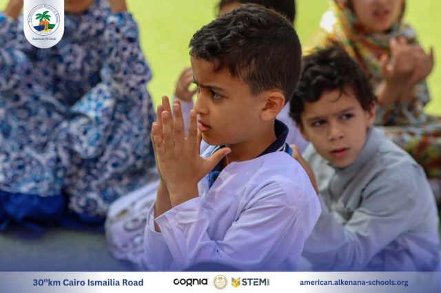 I.S.K. American Division | Hajj Rituals | 2024-2025