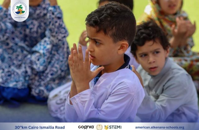 I.S.K. American Division | Hajj Rituals | 2024-2025