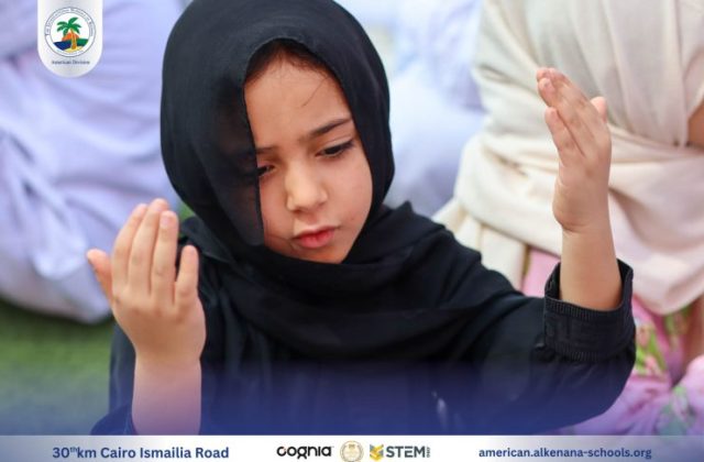 I.S.K. American Division | Hajj Rituals | 2024-2025