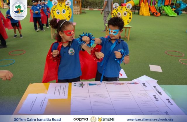 I.S.K-American Division | Math Activity – Grade 1A&B | 2024-2025