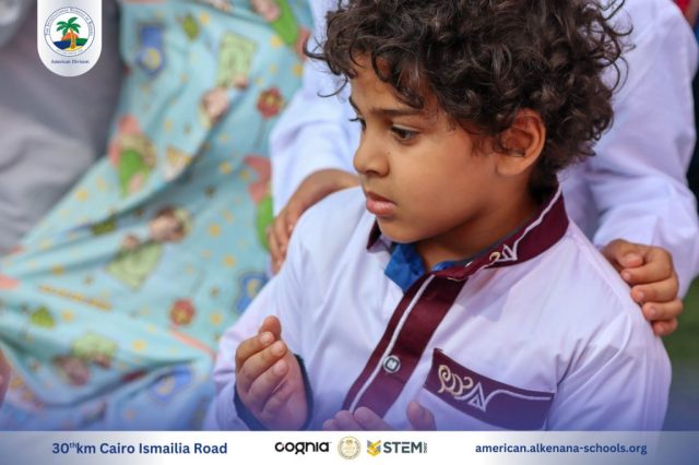 I.S.K. American Division | Hajj Rituals | 2024-2025